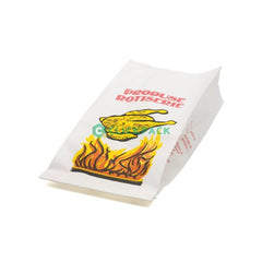 Set Punga rotiserie mare 17*8*36 - CLICKPACK